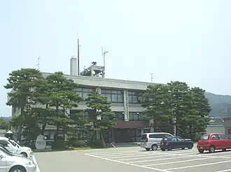 Katsuyama City Hall