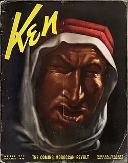 First issue of Ken Magazine
