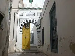 Facade of Khaldounia