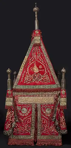 Mahmal cover and banners, Cairo, 1867–76