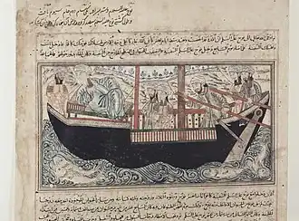 Noah's Ark, from The Jami‘ al-Tawarikh of Rashid al-Din, Tabriz, 1314–15