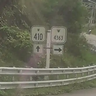 Khoyae Intersection.jpg