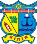 Coat of arms of Kiliia