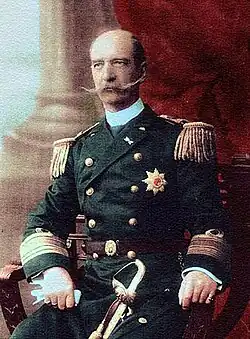 Portrait of King George I of Greece