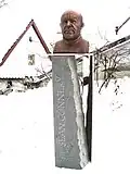 Bronze bust of Sean Connery (2011)