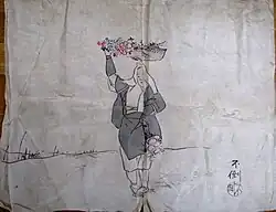 Drawing, signed with Futō