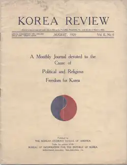Cover of Korea Review