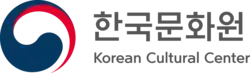 Logo of a Korean Cultural Center