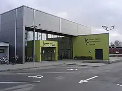 Korup Culture & Sports Center