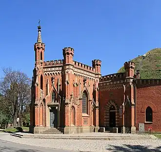 Blessed Bronisława Chapel, Kraków