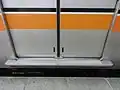 A doorstep added to the trains on conversion