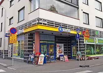 One of the R-Kioski chain stores in Kuopio, Finland