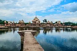 Landscape of Kusum Sarovar