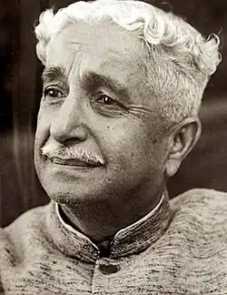 Kuvempu in the 1960s