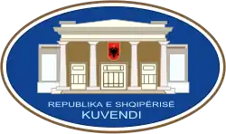 Coat of arms or logo