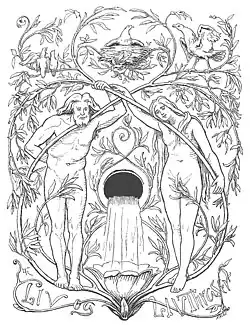 A depiction of Líf and Lífthrasir (by Lorenz Frølich, 1895)