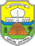 Coat of arms of Muaro Jambi Regency