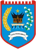 Coat of arms of Payakumbuh