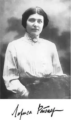 Image of Larissa Reissner sitting.