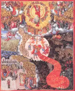 The Last Judgment (Moskos)