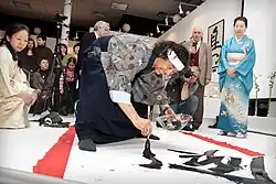 Master-class of Japanese calligraphers Sashida Takefusa and Hirose Shoko