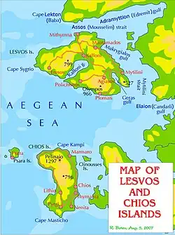 Geophysical maps of the Lesbos and Chios islands, with the main settlements and roads, in English