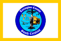 Flag of Lexington County