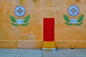 Lian Sheng True Buddhist temple