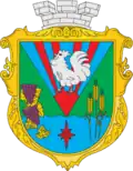 Coat of arms of Lymanske
