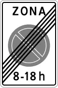 End of no parking zone