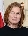Portrait of Tzipi Livni