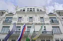 People's Loan Bank, Ljubljana (1900–1907)