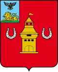 Coat of arms of Shebekinsky District