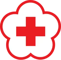 Indonesian Red Cross Society logo