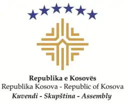 Coat of arms or logo