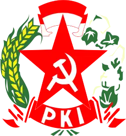 Logo of the Communist Party of Indonesia