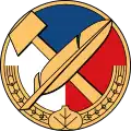 Emblem of the Czech National Social Party