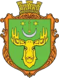 Coat of arms of Losynets