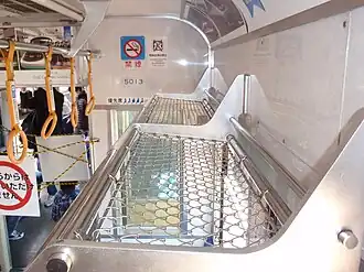 Luggage rack of 5000 series, March 2012