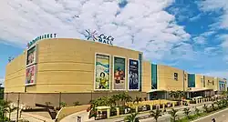 Lulu Mall, Thiruvananthapuram outside view