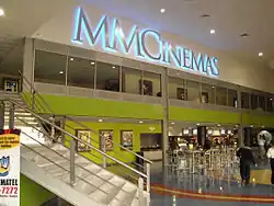 MMCinemas