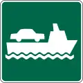 I-9 Vehicle Ferry Terminal