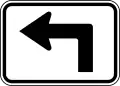 M5-1 (I) Advance Left Turn Arrow (90 Degree Angle)