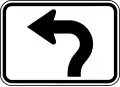 M5-3 (I) Advance Left Turn Arrow (Circular Intersection)