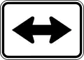 M6-4 Double Directional Arrow