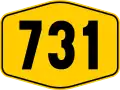 Federal Route 731 shield