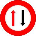 19c) — Give way to oncoming vehicles