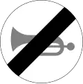 23b) — End of no audible noise