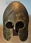 Macedonian helmet