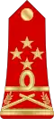 Général de corps d'armée (Madagascar Ground Forces)[10]
